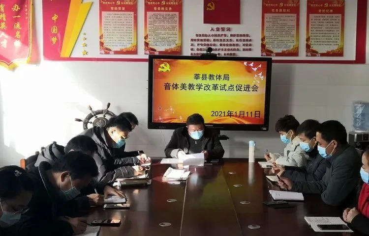 如何用瑜伽帮助篮球运动员提高平衡能力_2